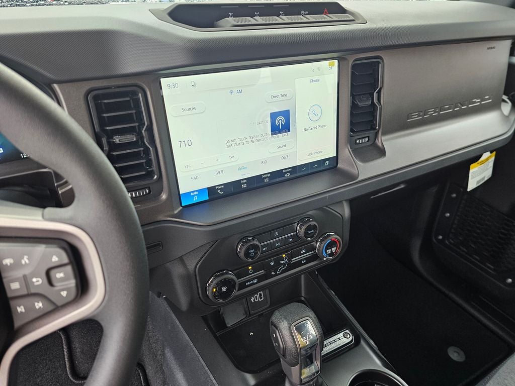 2026 Ford Bronco Base