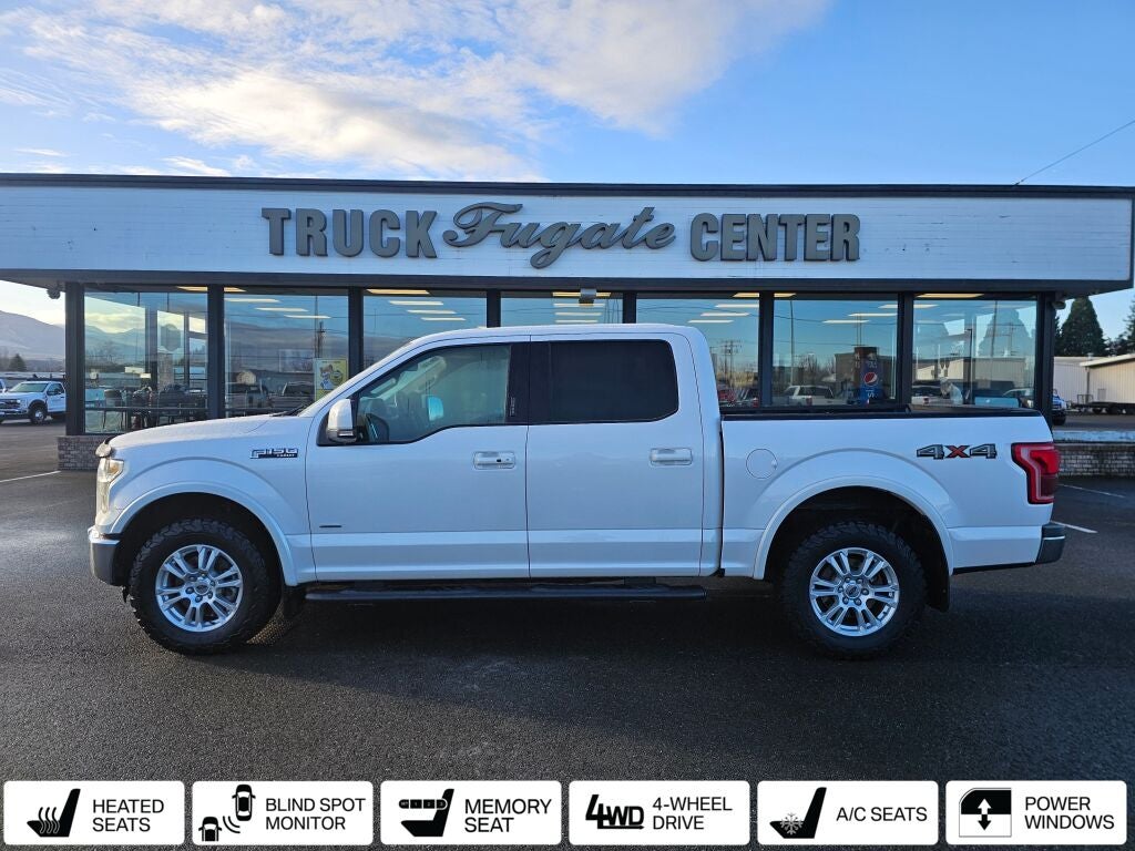 2016 Ford F-150 Lariat