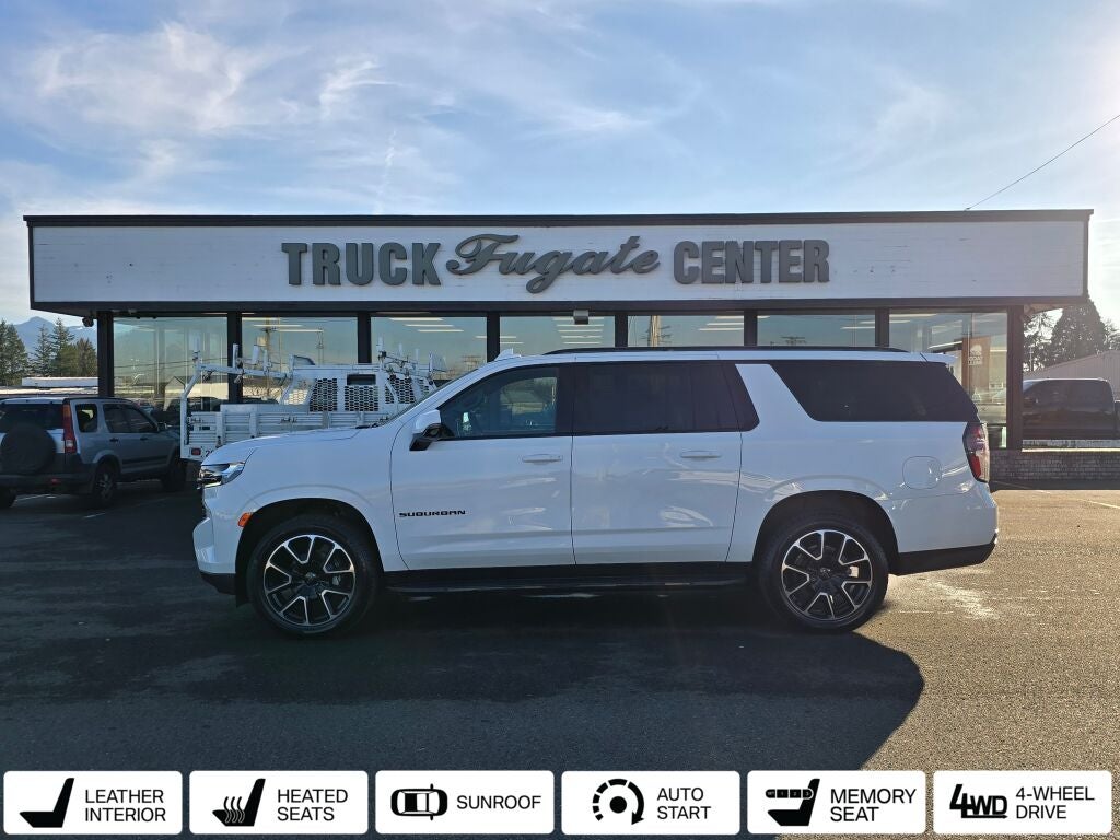 2023 Chevrolet Suburban RST