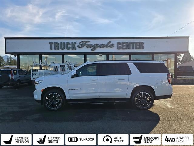 2023 Chevrolet Suburban RST