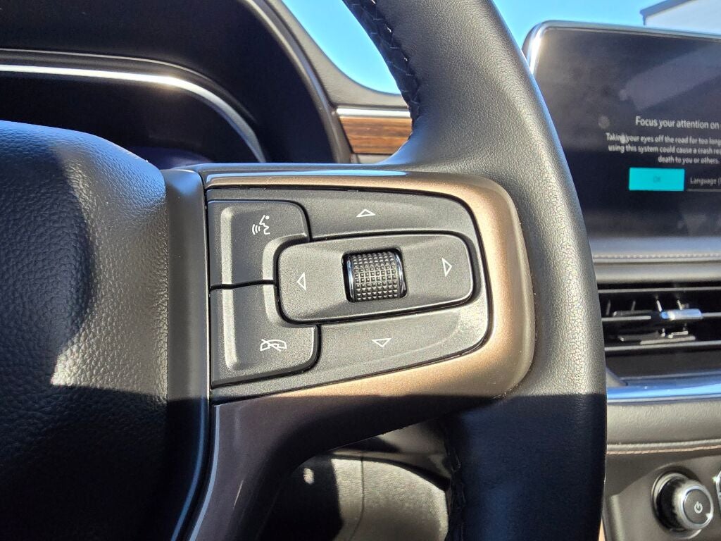 2024 Chevrolet Suburban High Country