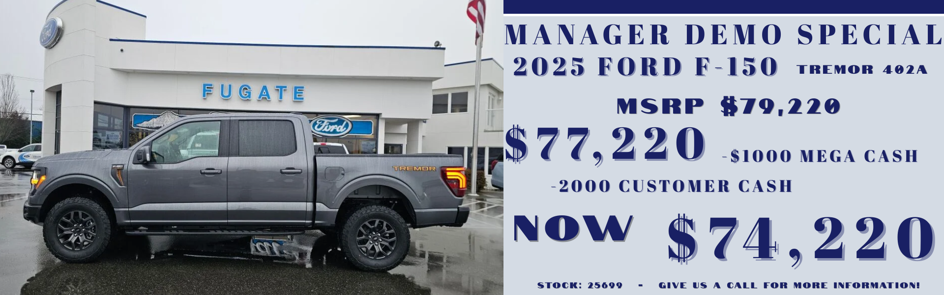 2025 Ford F-150 Special                      